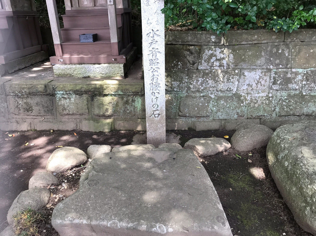 Tokugawa Nariaki Public Sitting Stone景点图片