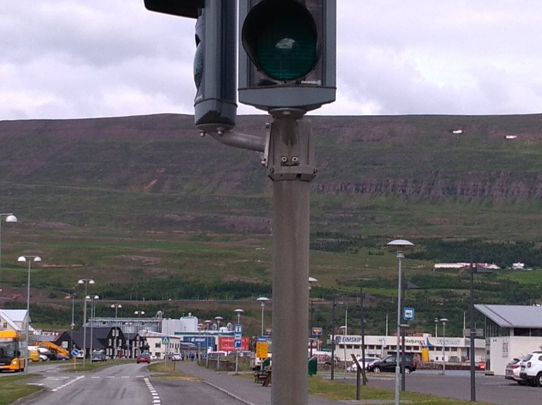 Hearts in Akureyri景点图片
