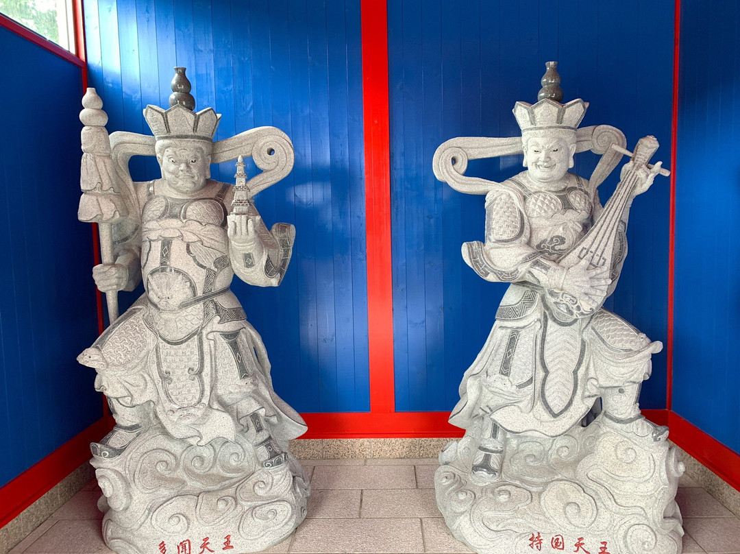 Sanohara Gohyaku Rakanen景点图片