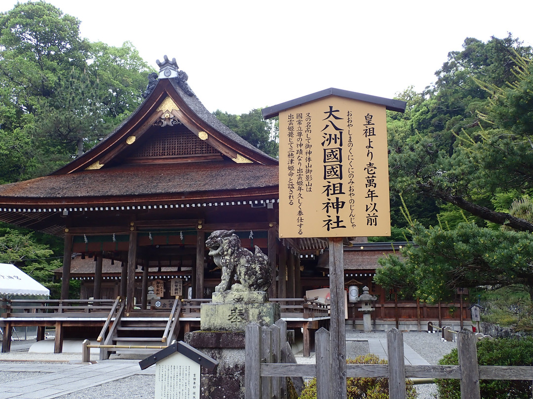 Izumo Daijingu-龟冈市必去景点