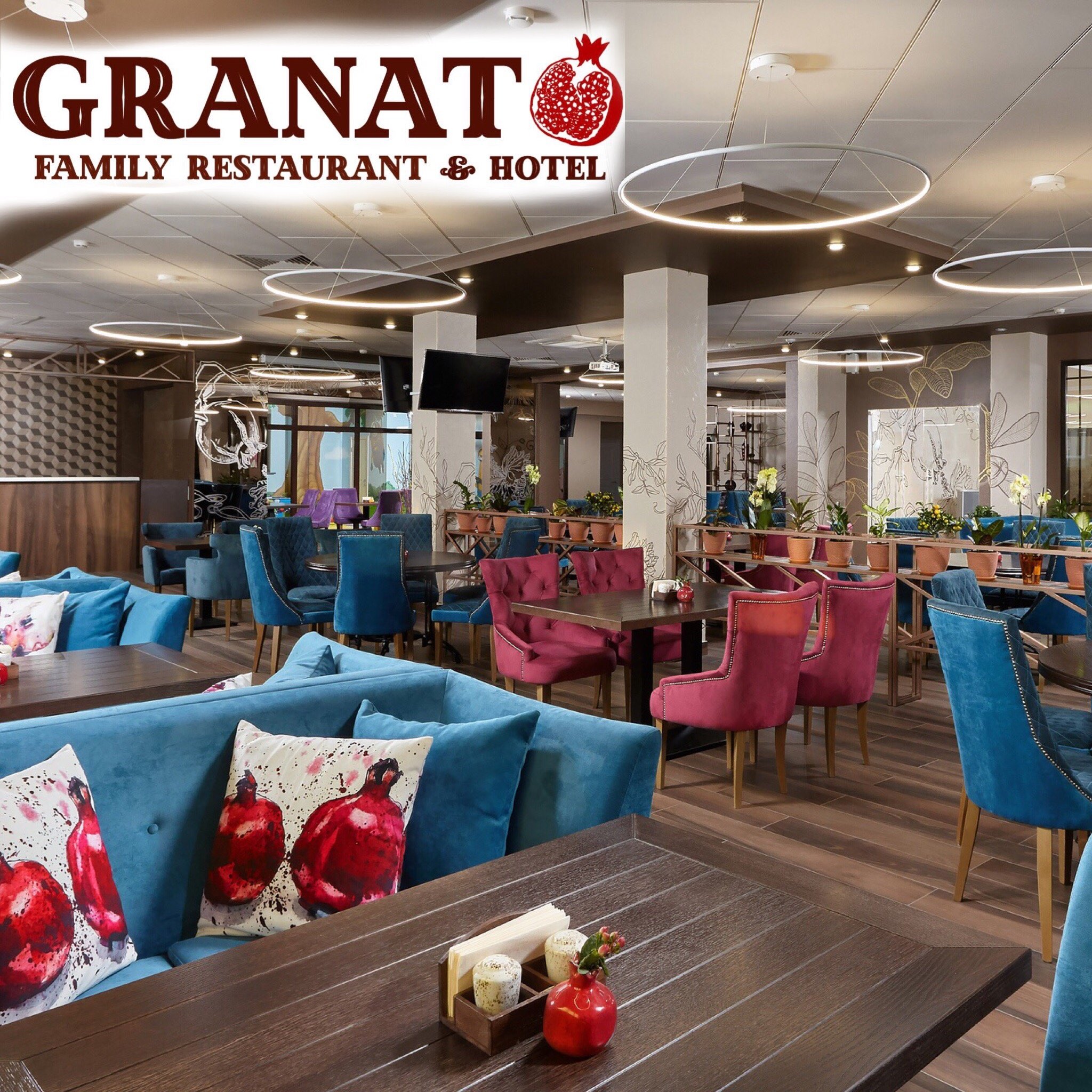 Granat Hotel-官方