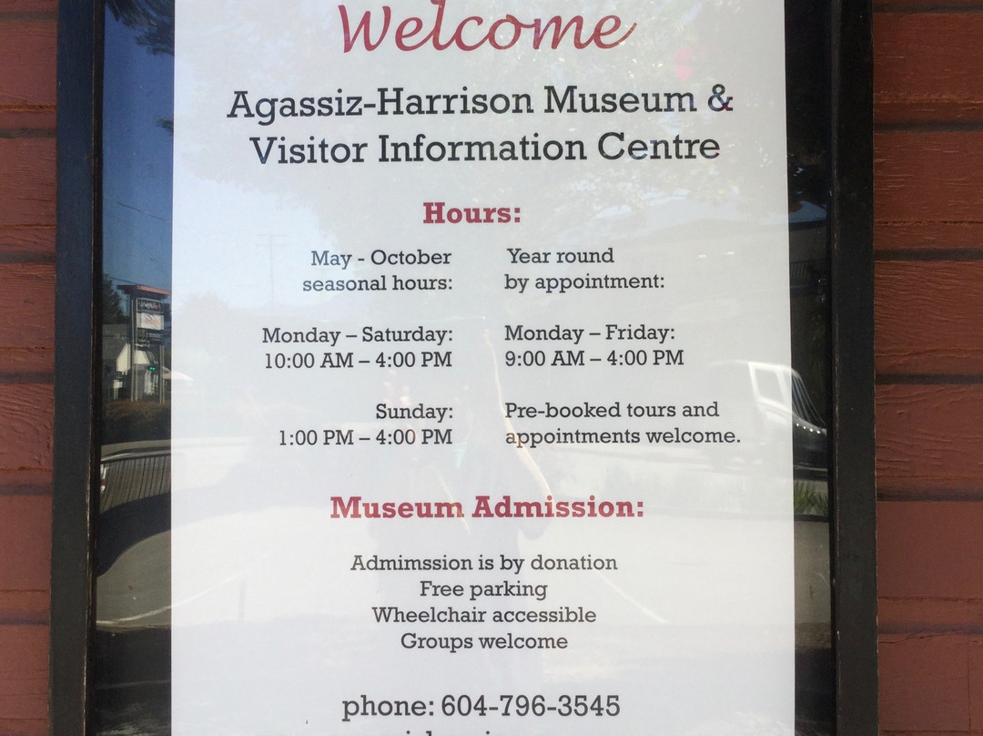 Agassiz-Harrison Museum & Visitor Information Centre-阿加斯市必去景点