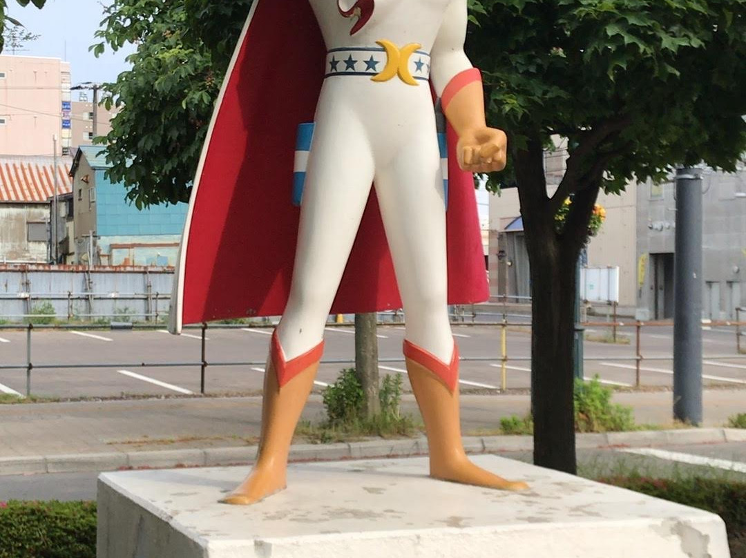 Statue of Gekko Kamen-函馆市必去景点