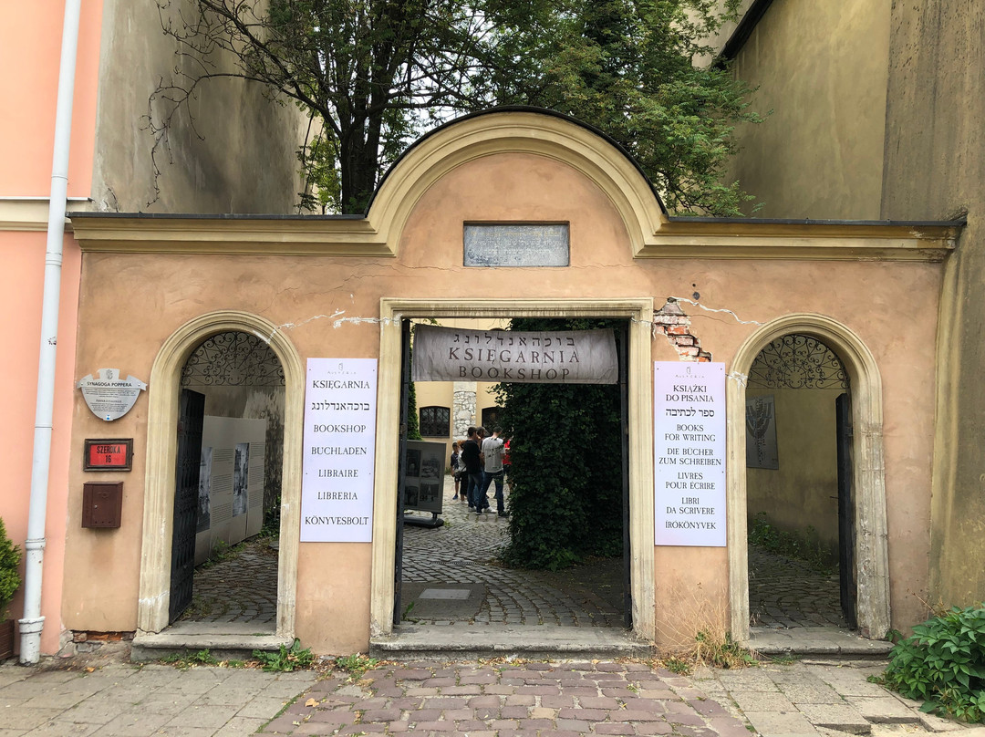 Wolf Popper Synagogue-克拉科夫必去景点