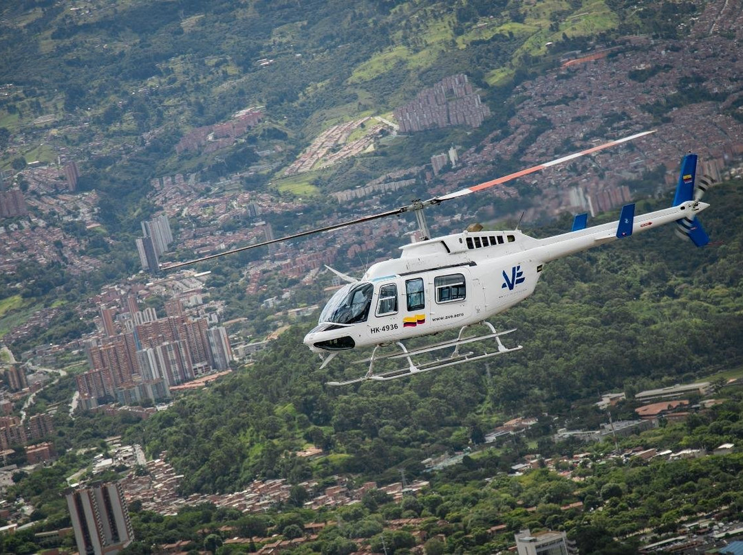 VOLAR Colombia景点图片