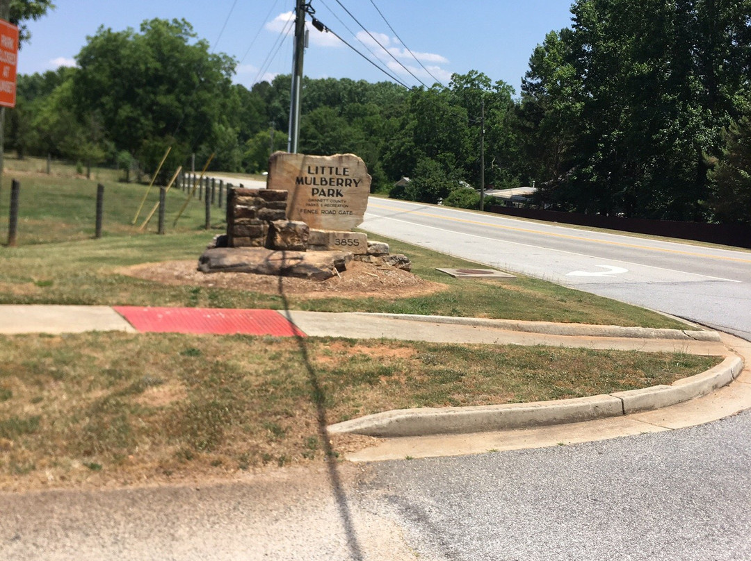 Little Mulberry Park-Dacula必去景点