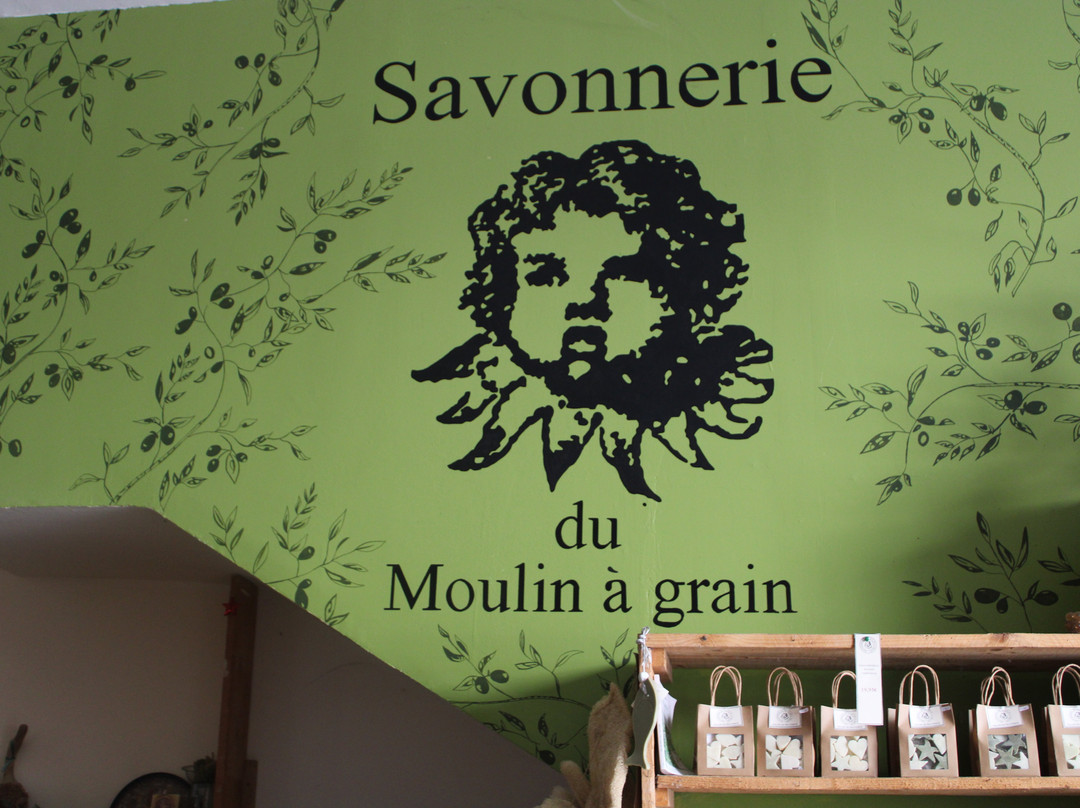 Savonnerie du Moulin à Grain景点图片