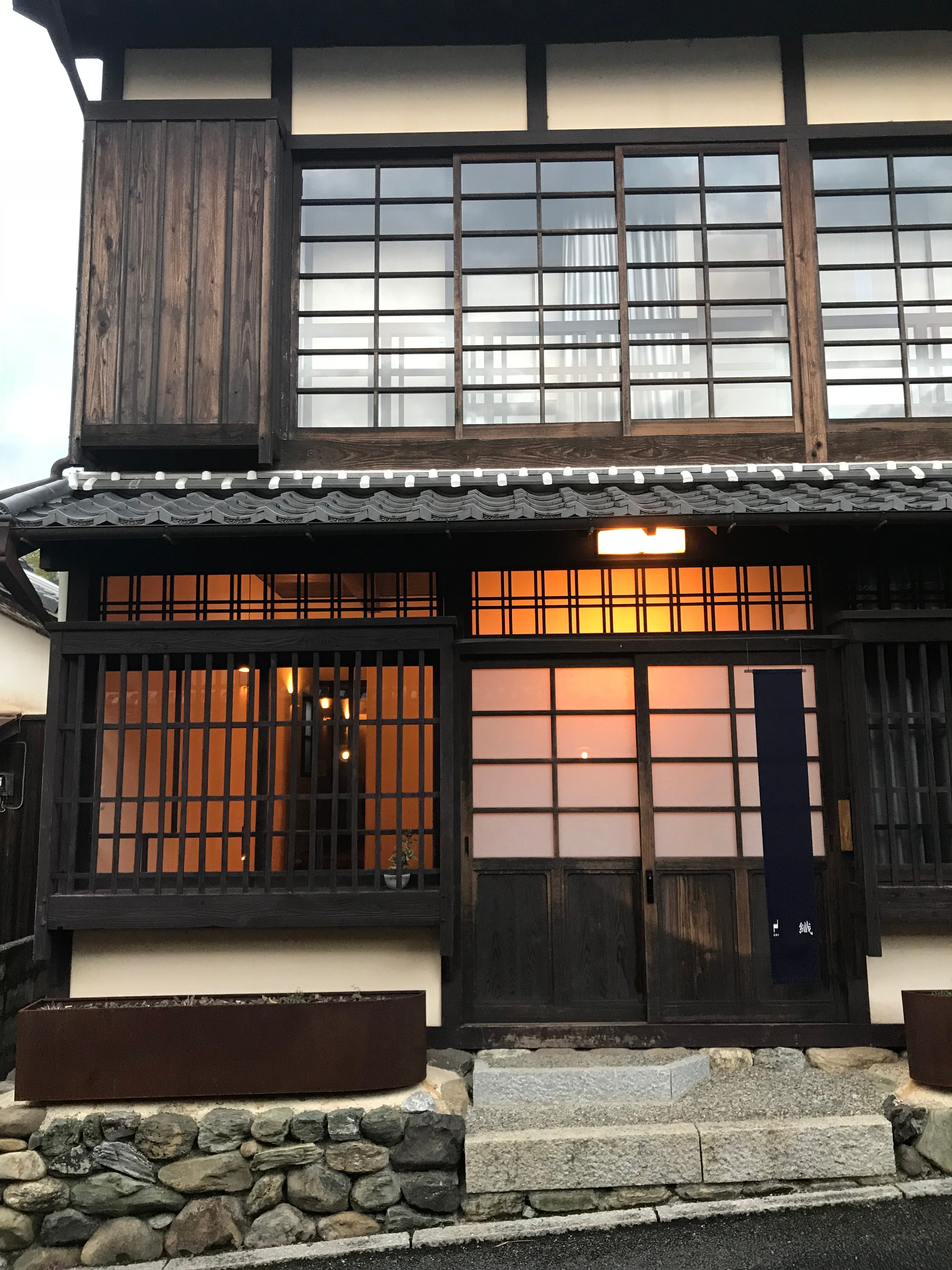 Inns of Uchiko Ori-官方