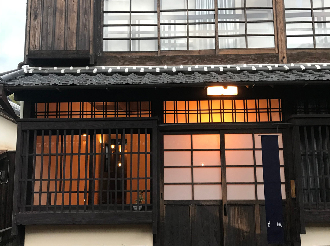 内子町酒店住宿-Inns of Uchiko Ori