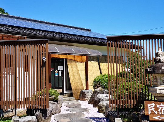 长和町酒店住宿-guest house miya