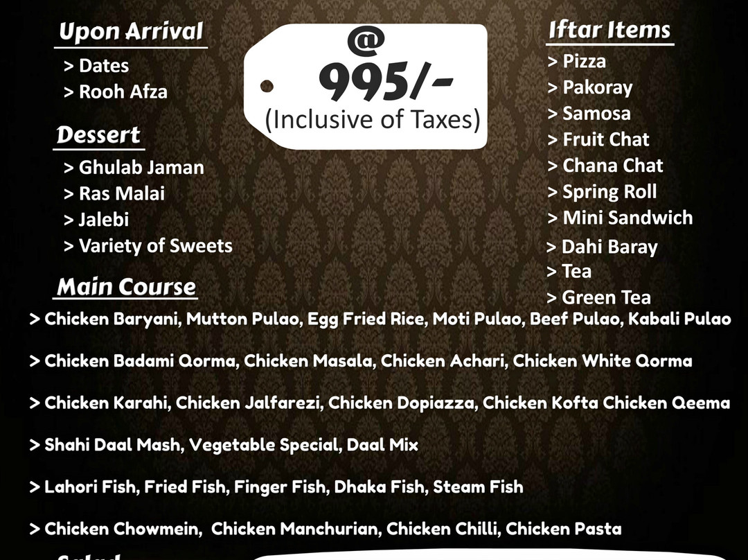 Hotel Akbar International主图