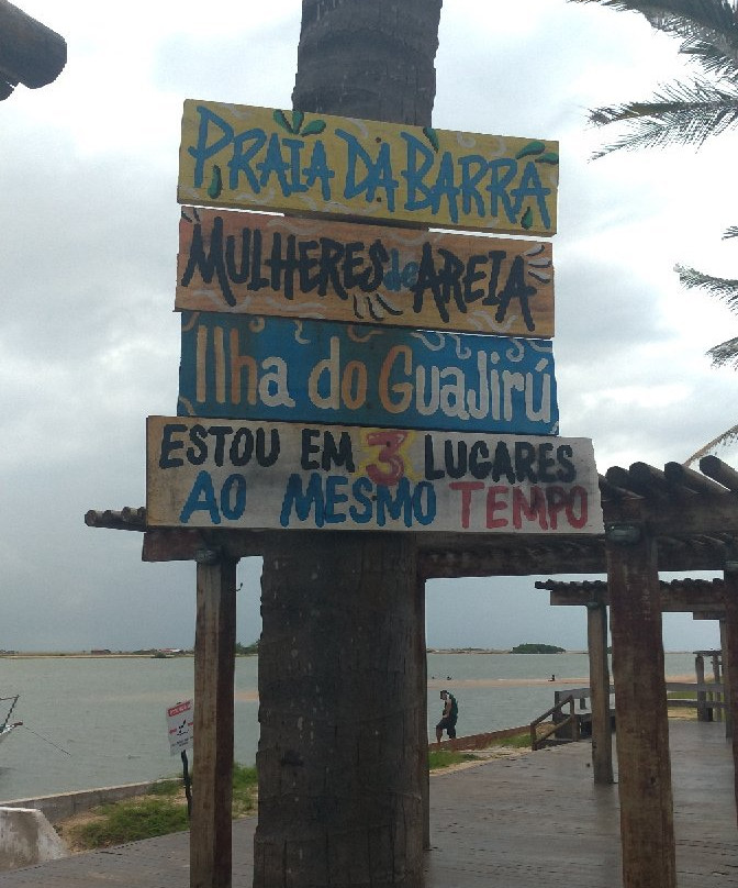 Hotel Itarema Residence主图