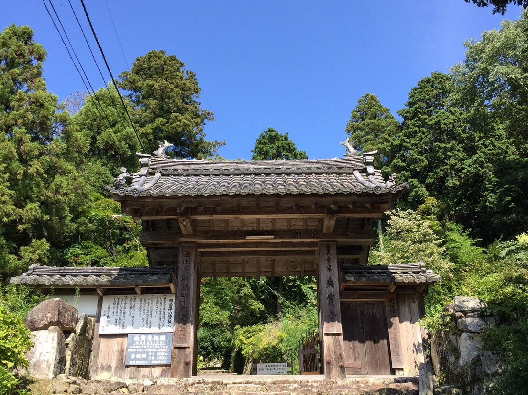 Kuwanomidera Temple-近江八幡市必去景点