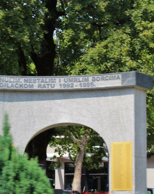 Centralno Spomen obilježju景点图片