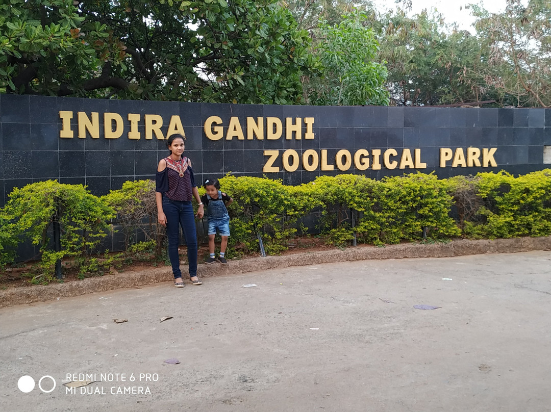 Indira Gandhi Zoological Park景点图片