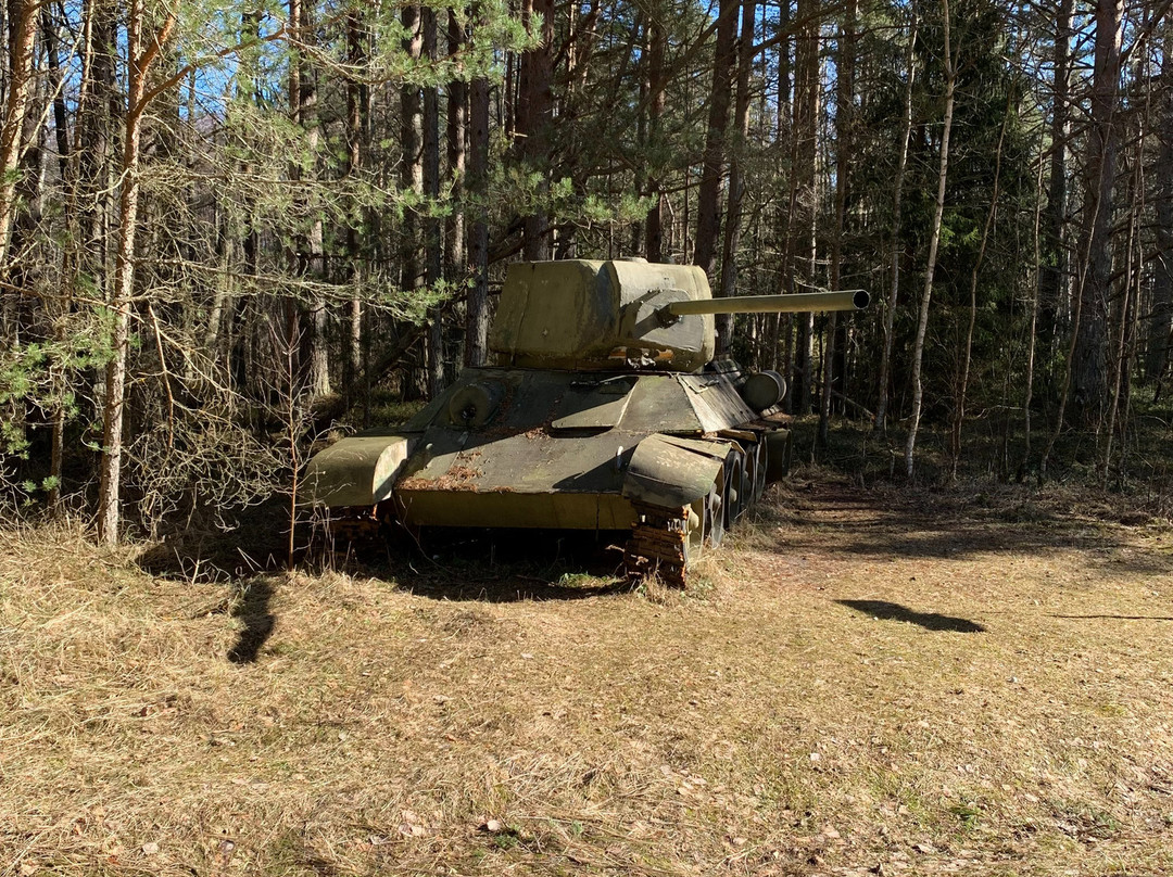 Hiiumaa Military Museum-Korgessaare必去景点