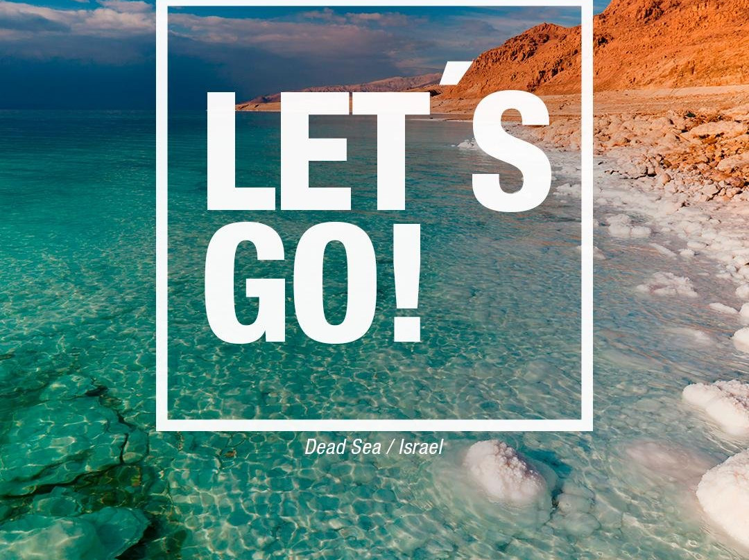 To Go Israel-Karmiel必去景点