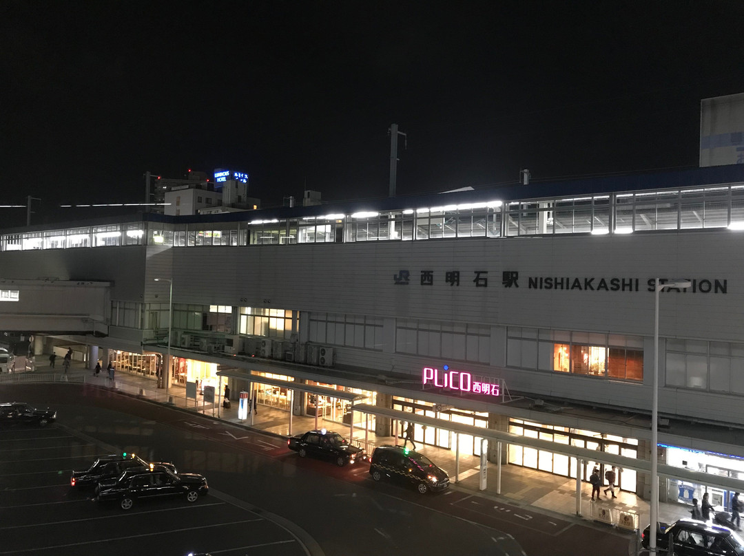 Hotel Prefort Nishiakashi主图