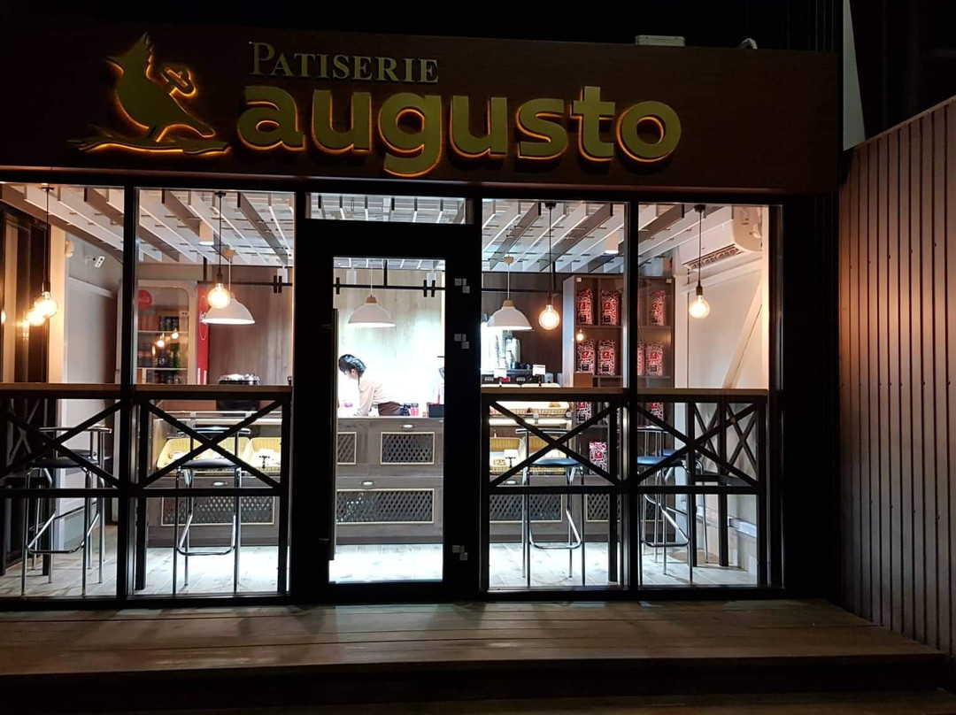 Comrat餐馆和美食-Augusto Patiserie