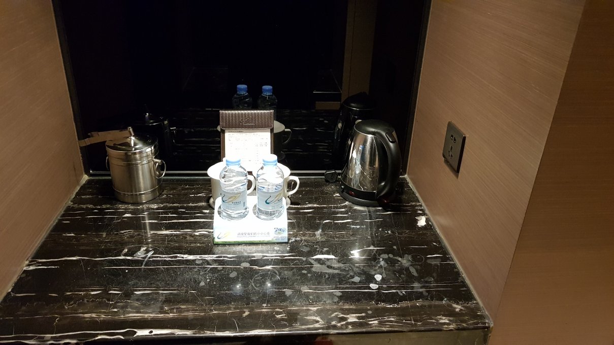 碧桂园空港凤凰酒店-官方