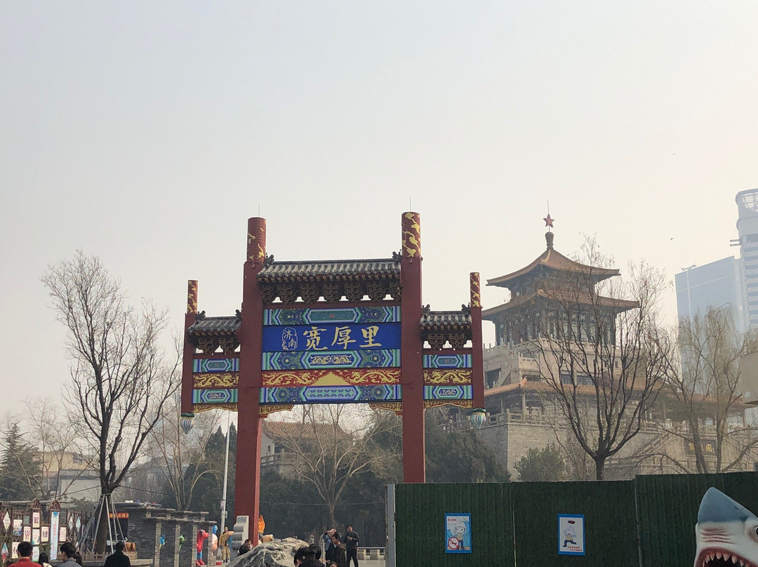 宽厚里-济南市必去景点