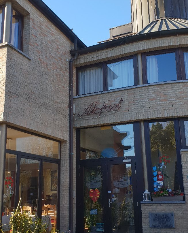 Alsput Hotel主图