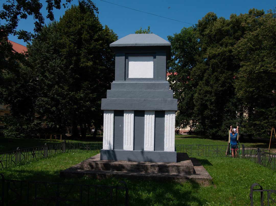 Monument to Those Who Died in the First World War Year景点图片