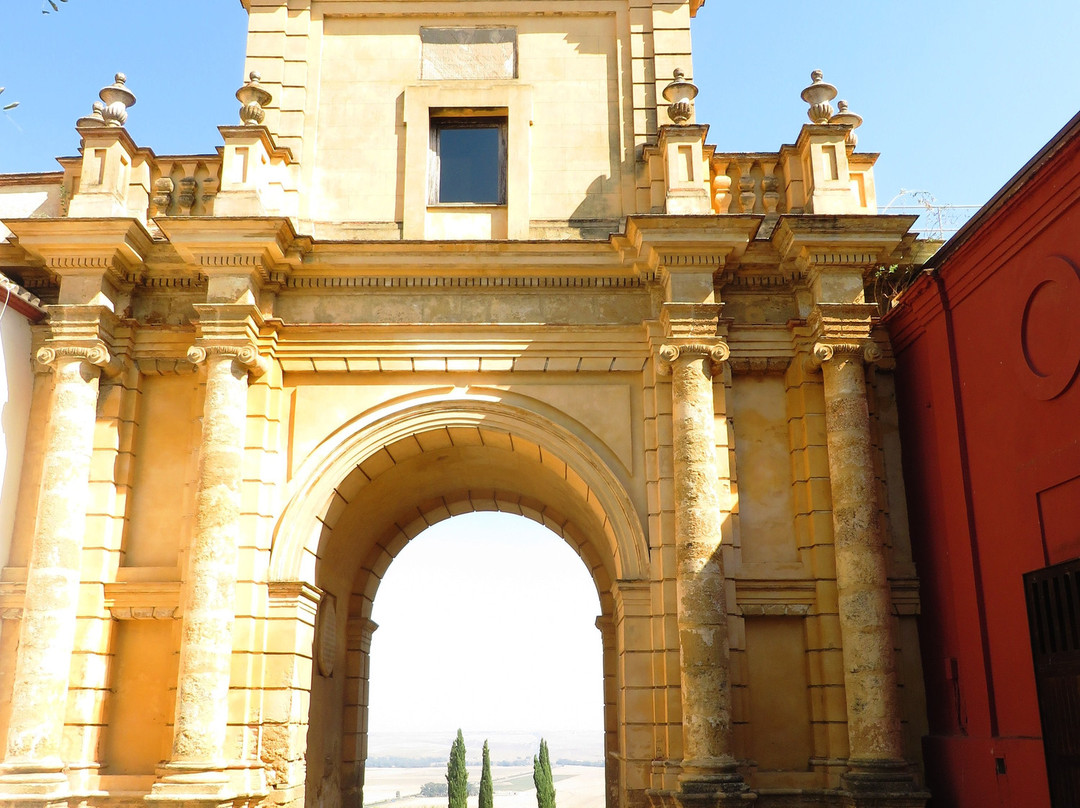 Puerta de Cordoba-卡莫纳必去景点