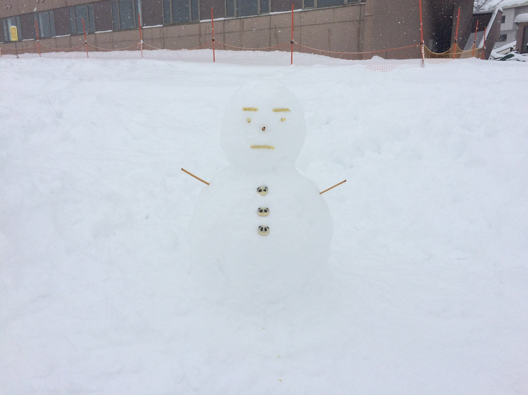 Qkamura Hiruzen Kogen-真庭市必去景点