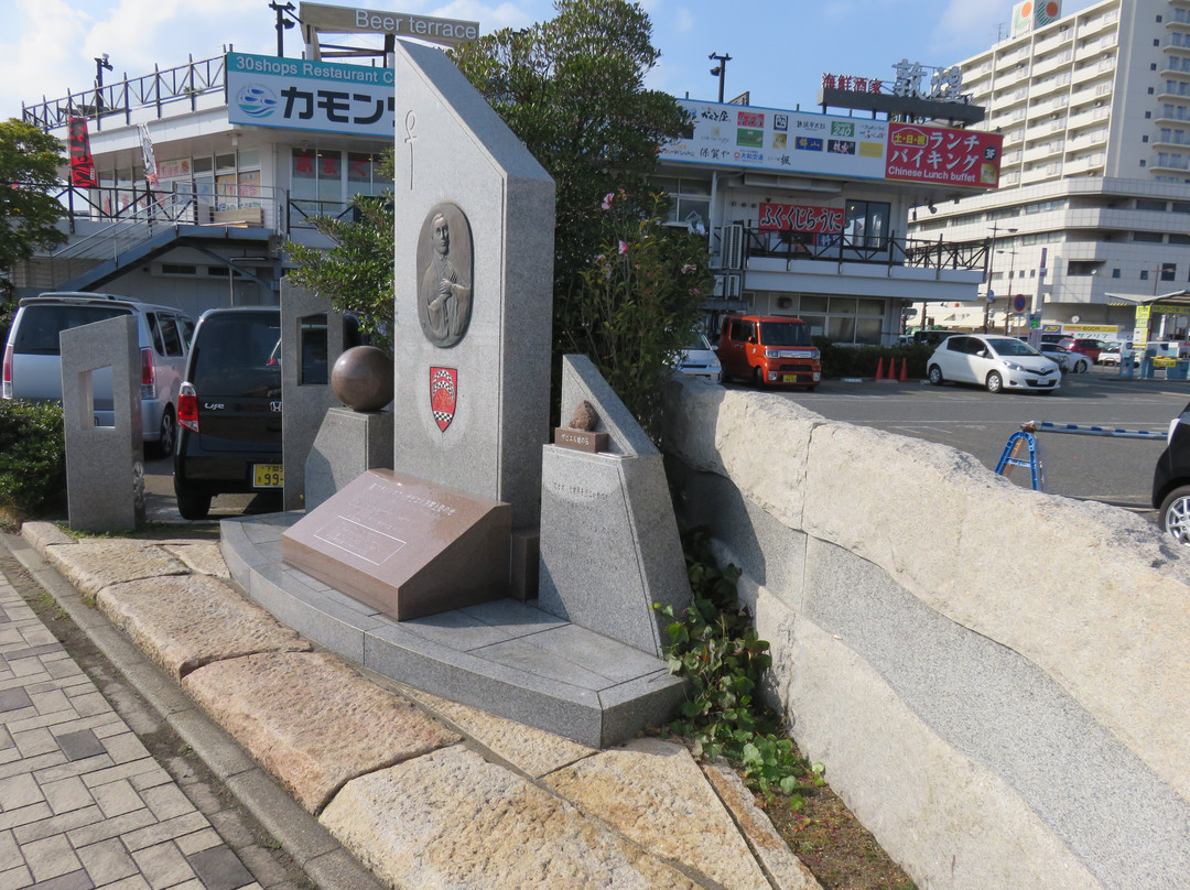 St. Francis Xavier Shimonoseki Jorikunoji-下关市必去景点