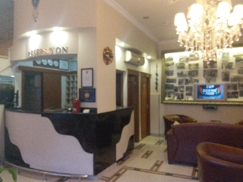 Ikbalhan Otel-官方