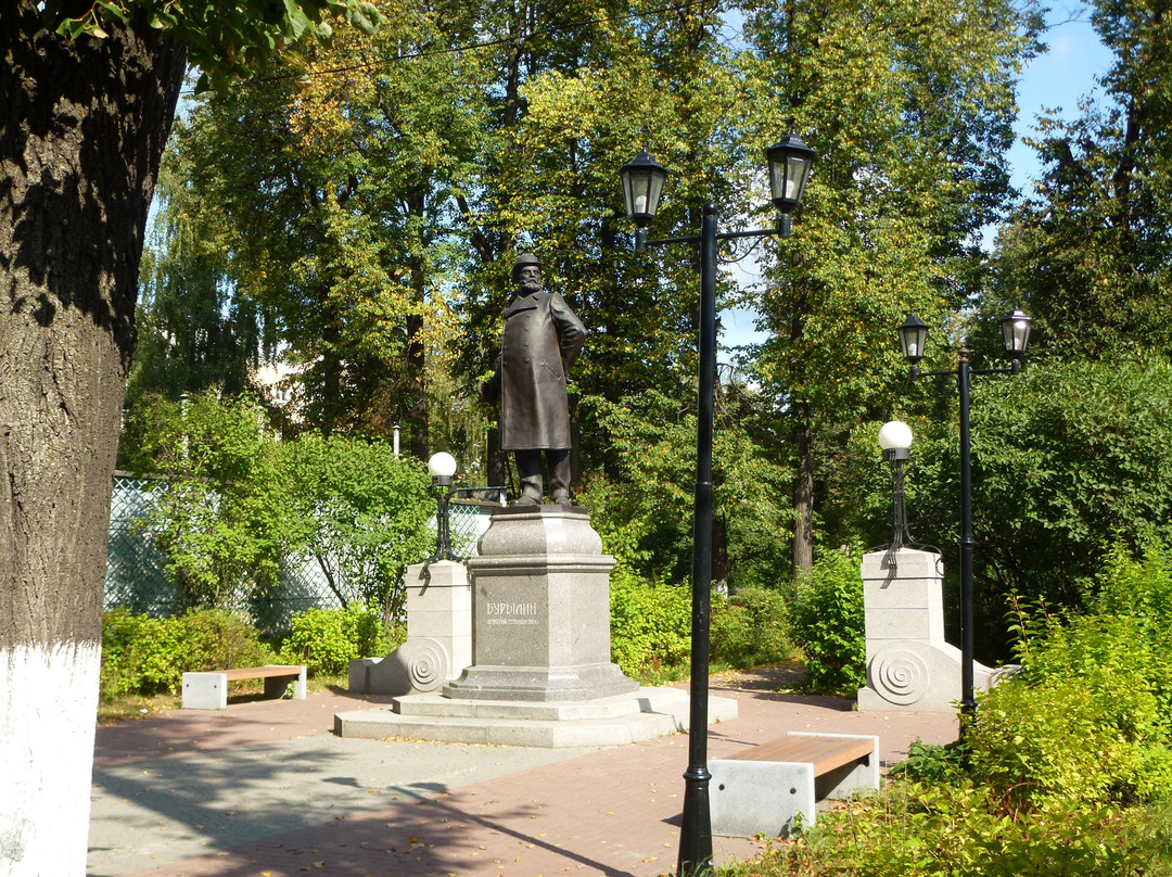 Monument to D.G. Burylin景点图片
