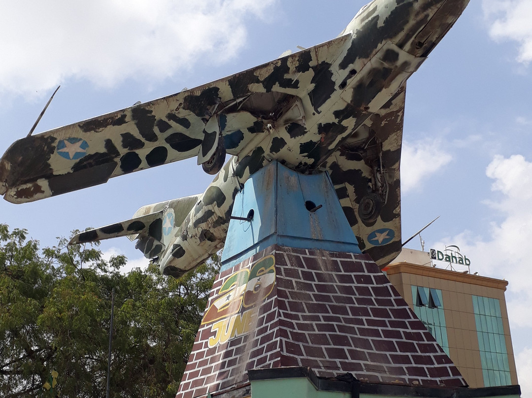 Hargeisa War Memorial-Hargeysa必去景点