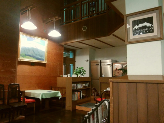 Gassan Resort Inn主图