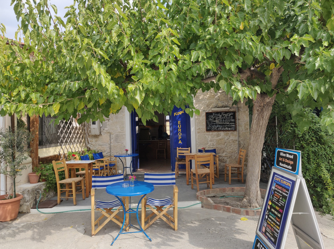 Sivas餐馆和美食-Cafe Europa