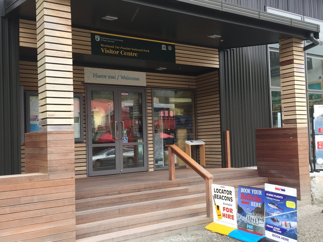 Westland Tai Poutini National Park Visitor Centre (Franz Josef)-弗朗茨约瑟夫（冰川）必去景点