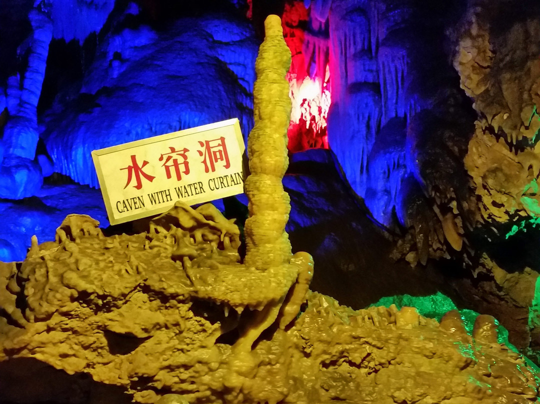 京东大溶洞-北京市必去景点