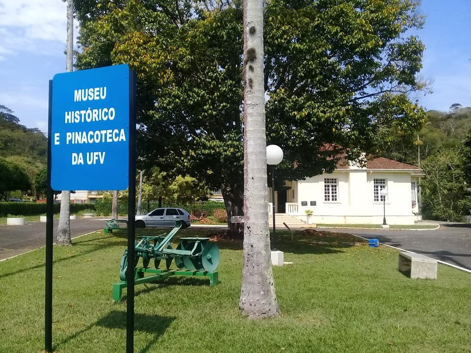 Museu Histórico da UFV-Vicosa必去景点