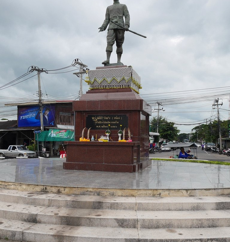 Monument of Phra Khattiyawongsa (Thon)景点图片