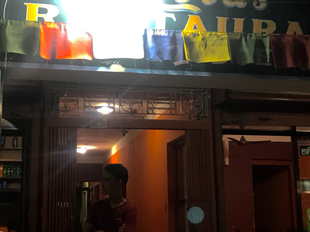 Lumbini Lotus Guest House