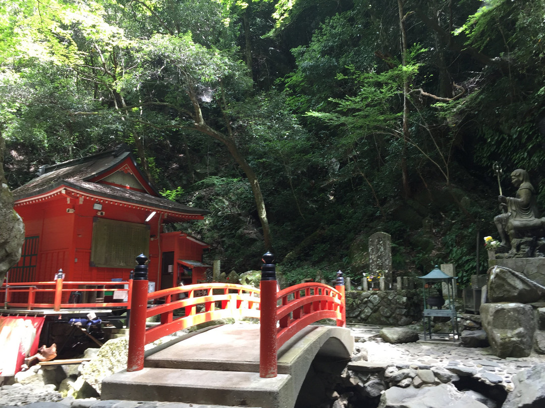 Gyoja no Taki-泉佐野市必去景点