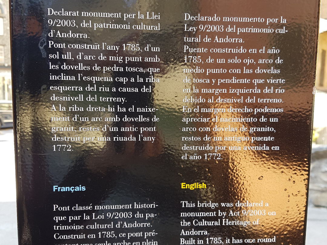 Pont d´Engordany-莱斯埃斯卡迪斯必去景点