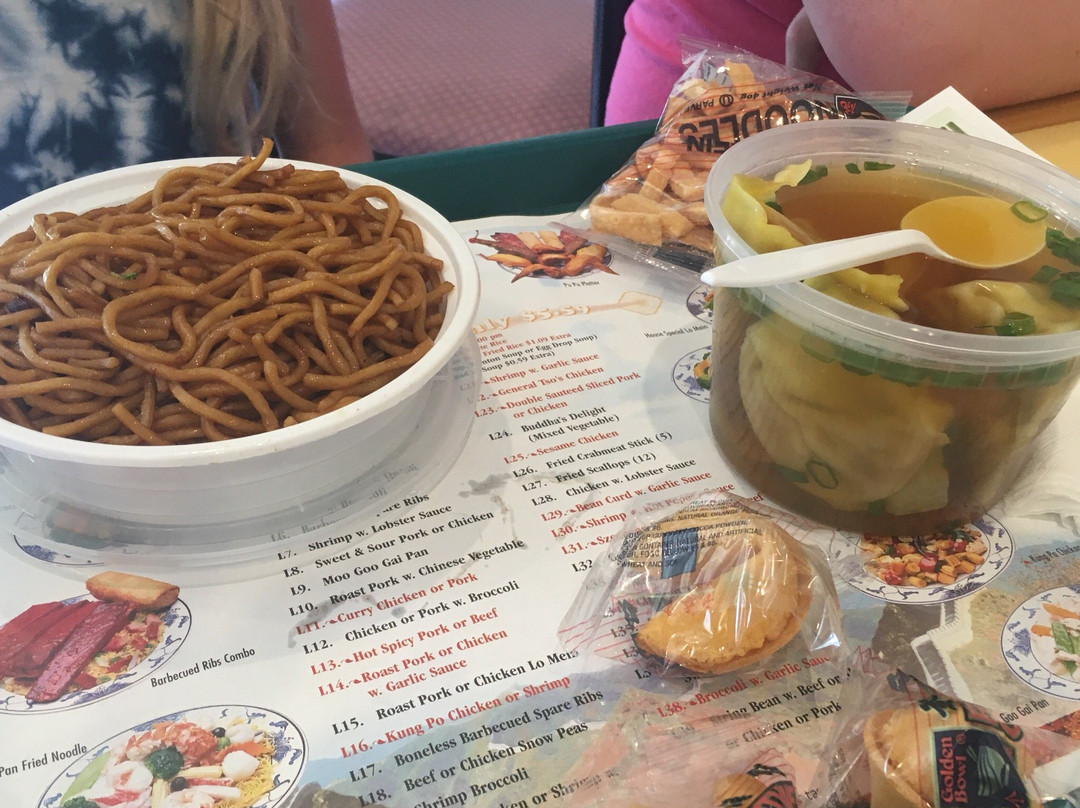 Great Wall Chinese Restaurant