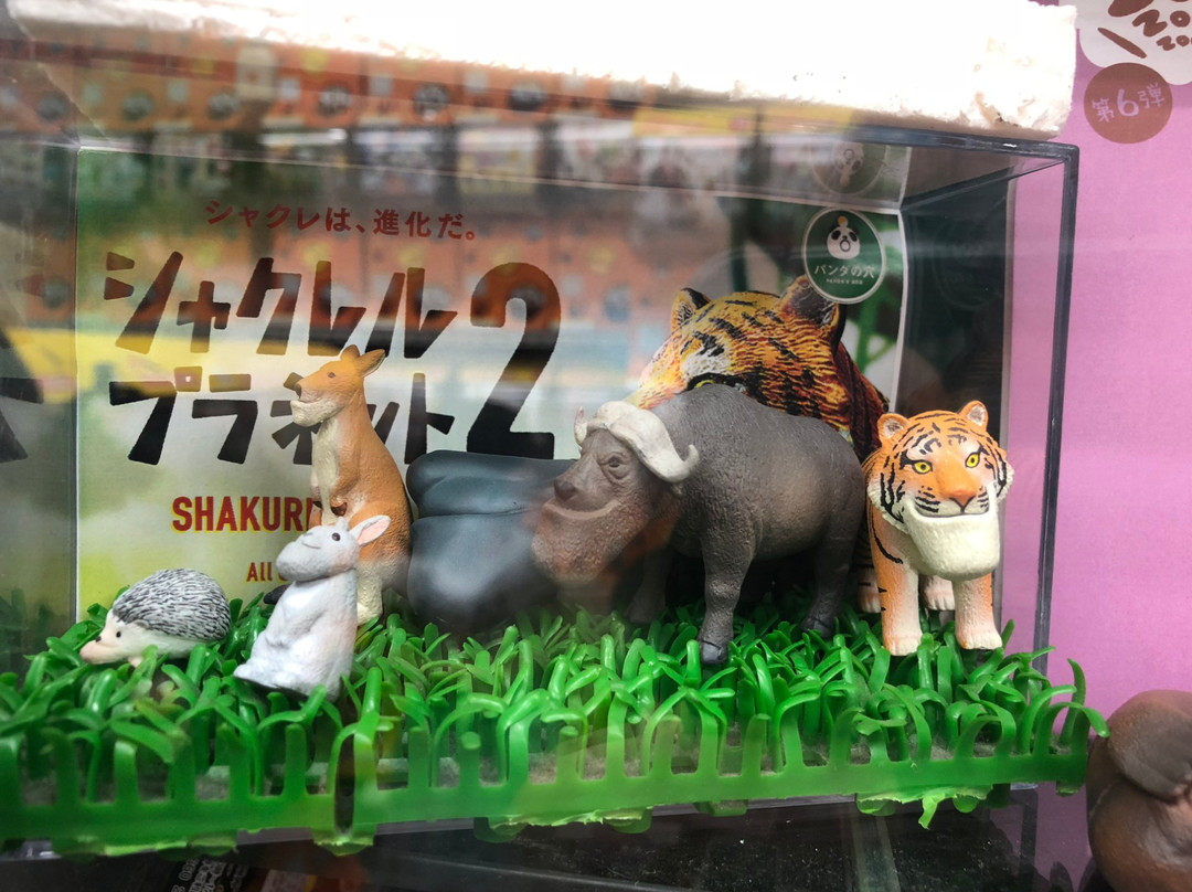 Akihabara Gachapon Hall-千代田区必去景点