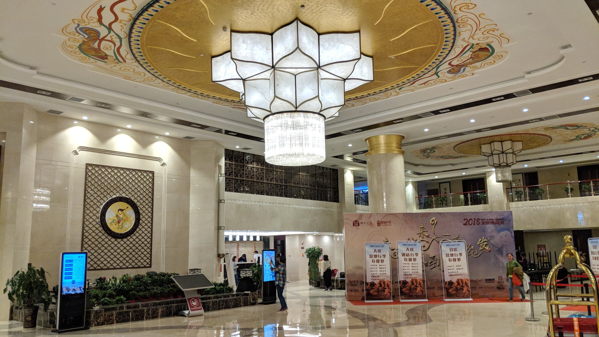 华夏国际大酒店-官方