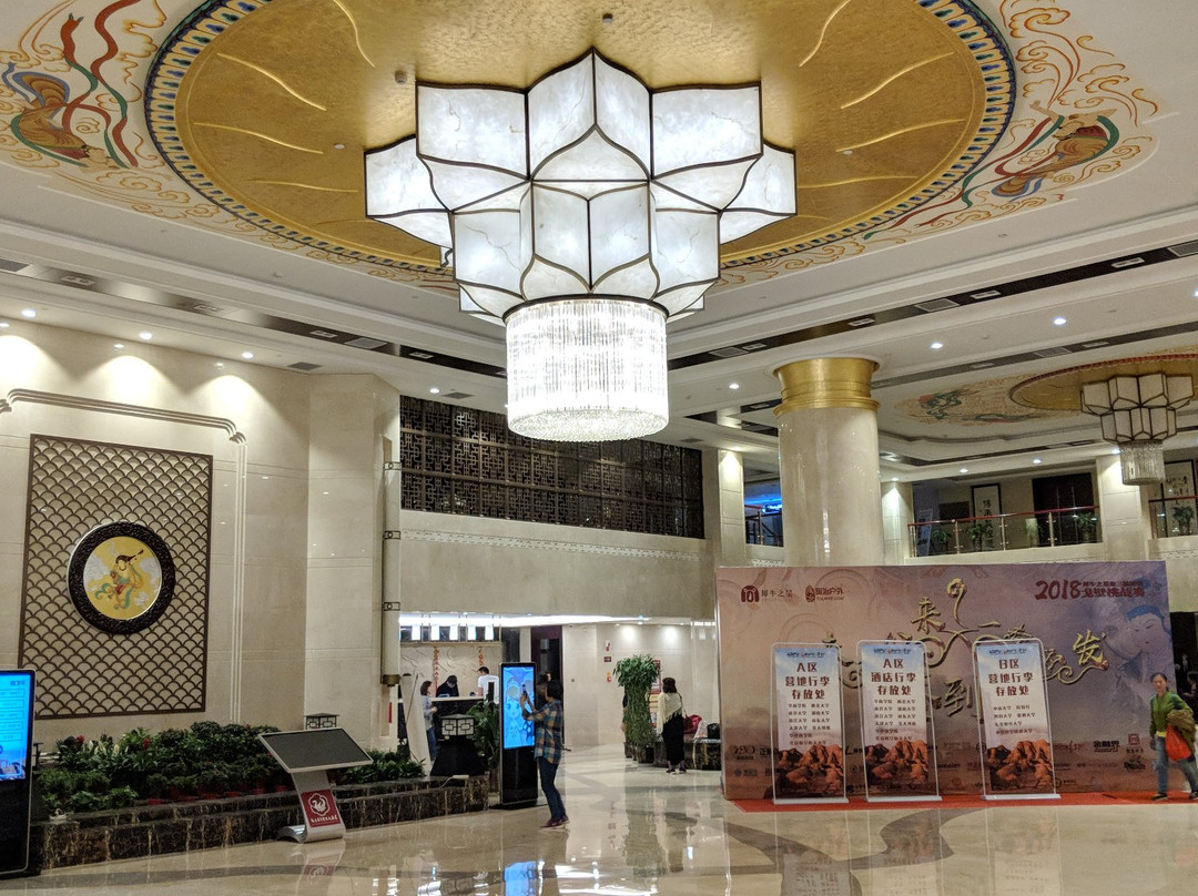 阿克塞哈萨克族自治县旅游攻略图片