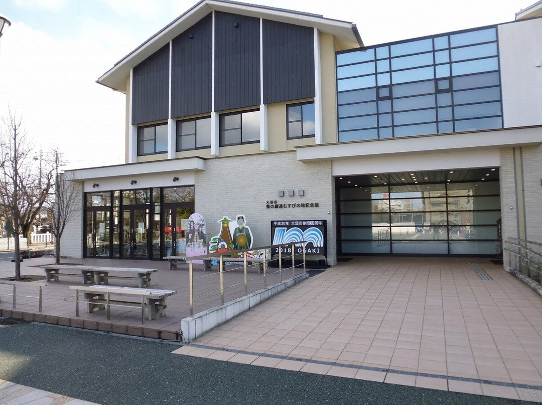 Oku no Hosomichi Musubi no Chi Memorial Hall-大垣市必去景点