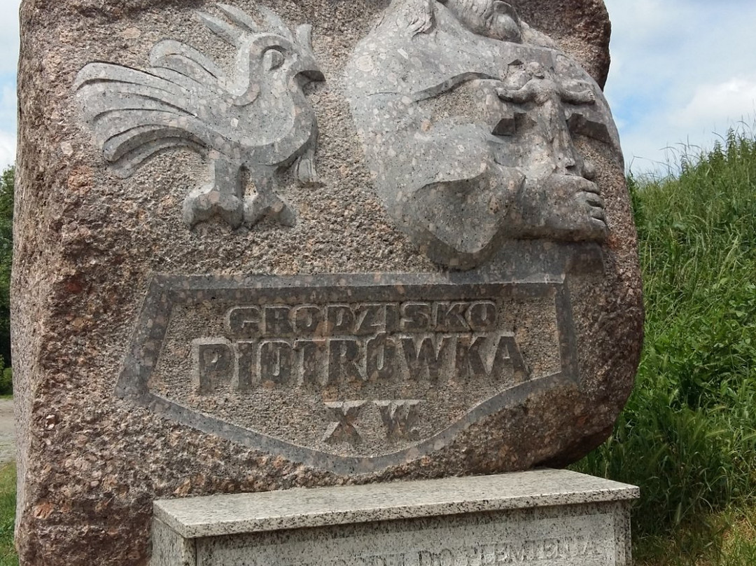 Grodzisko Piotrowka景点图片