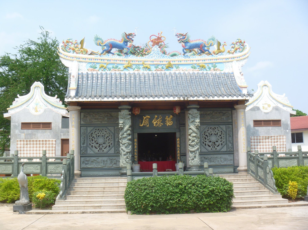 Chinese Association Temple景点图片