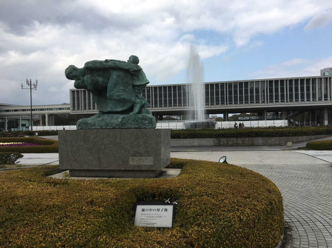 Fountain of Prayer-广岛市必去景点